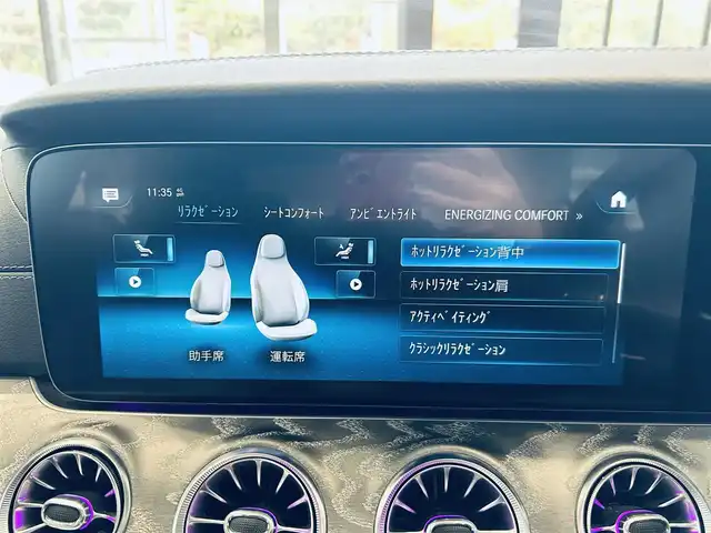 メルセデス・ベンツ Ｍ・ベンツ ＣＬＳ４５０ 4マチック スポーツ 大阪府 2022(令4)年 5.5万km オブシディアンブラック サンルーフ/HUD/Burmester/ACC/純正ナビ/TV/360度カメラ/applecarplay/純正20インチAW/LEDヘッドライト/アンビエントライト/電動リアゲート/ワイヤレス充電/黒革/メモリ付きパワーシート/エアシートヒーター