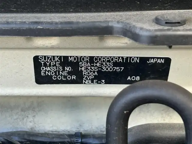 スズキ ラパン L 静岡県 2020(令2)年 2.2万km フォーンベージュM スズキセーフティーサポート/・デュアルセンサーブレーキサポート/・ハイビームアシスト/・誤発進抑制機能/・車線逸脱警報機能/・ふらつき警報機能/・先行車発進お知らせ機能/・後退時ブレーキサポート/・後方誤発進抑制機能/ケンウッド7インチナビ/FM/AM/iPod/SD/ワンセグTV/CD/Bluetooth/ビルトインETC/コーナーセンサー/オートライト/ドライブレコーダー/純正フロアマット/ベンチシート/フルフラットシート