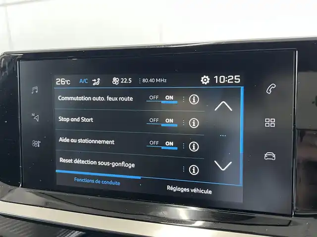 プジョー ２０８ GT ライン 山形県 2021(令3)年 2.9万km パール 純正ディスプレイオーディオ/・Bluetooth/USB/AppleCarPlay/AndroidAuto/ETC/インテリジェントハイビーム/パーキングセンサー/トラクションコントロール/アンビエンスライト/アクティブセーフティブレーキ/トラフィックサインインフォメーション/疲労検知システム/ブラインドスポットモニター/ハーフレザーシート /ワイヤレスチャージング/レーンキープアシスト/レーンポジショニングアシスト
