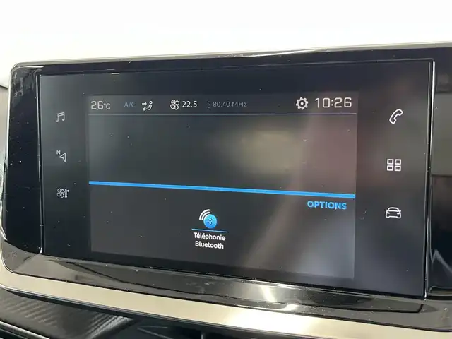 プジョー ２０８ GT ライン 山形県 2021(令3)年 2.9万km パール 純正ディスプレイオーディオ/・Bluetooth/USB/AppleCarPlay/AndroidAuto/ETC/インテリジェントハイビーム/パーキングセンサー/トラクションコントロール/アンビエンスライト/アクティブセーフティブレーキ/トラフィックサインインフォメーション/疲労検知システム/ブラインドスポットモニター/ハーフレザーシート /ワイヤレスチャージング/レーンキープアシスト/レーンポジショニングアシスト