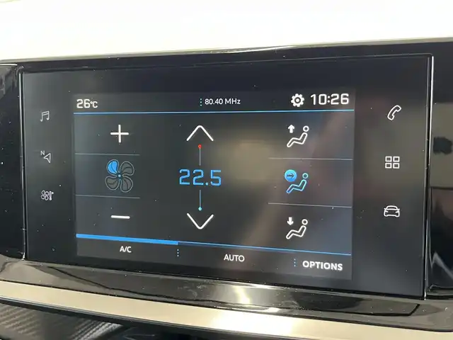 プジョー ２０８ GT ライン 山形県 2021(令3)年 2.9万km パール 純正ディスプレイオーディオ/・Bluetooth/USB/AppleCarPlay/AndroidAuto/ETC/インテリジェントハイビーム/パーキングセンサー/トラクションコントロール/アンビエンスライト/アクティブセーフティブレーキ/トラフィックサインインフォメーション/疲労検知システム/ブラインドスポットモニター/ハーフレザーシート /ワイヤレスチャージング/レーンキープアシスト/レーンポジショニングアシスト
