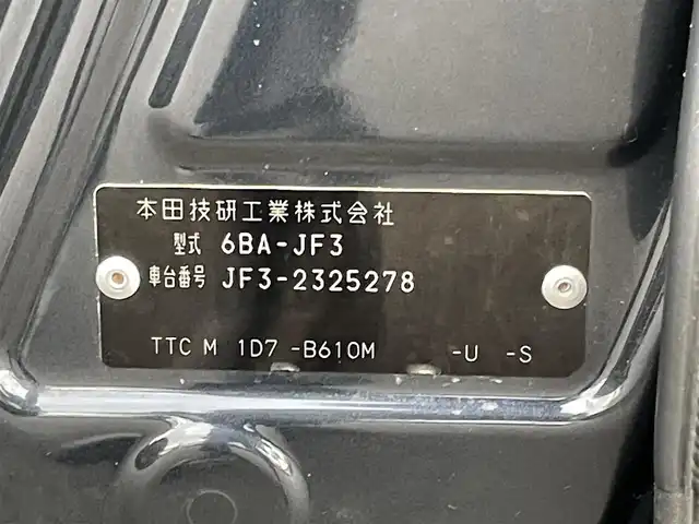 ホンダ Ｎ ＢＯＸ カスタム L ターボ 愛知県 2021(令3)年 4.7万km ミッドナイトブルービームM ワンオーナー/ホンダセンシング/・衝突軽減ブレーキ/・レーンキープアシスト/・誤発進抑制機能/・先行車発進お知らせ機能/純正ナビ（VXM-215Ci）/・CD/SD/USB/BlueTooth/Radio/オートリトラミラー/アレルクリーンプラスシート/プラズマクラスター/両側パワースライドドア/サイドエアバッグ/サイドカーテンエアバッグ/前席シートバックテーブル/前席シートヒーター/純正15インチアルミホイール/ロールサンシェード/スマートキー/プッシュスタート