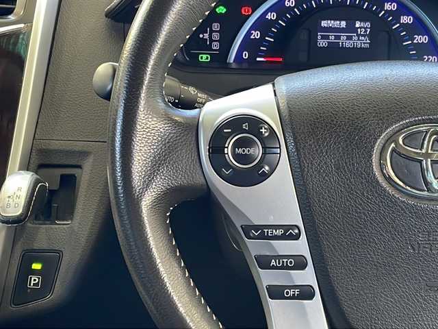 トヨタ ＳＡＩ G Aパッケージ 愛媛県 2014(平26)年 11.6万km ホワイトパールクリスタルシャイン モデリスタエアロ/サンルーフ/純正ナビ(ワンセグTV/CD/DVD/AM・FM/BT/AUX)/バック・フロントカメラ/ビルトインETC/レーダー探知機(ASSURA/AR-G600A)/前席シートヒーター/前席パワーシート/電動リアサンシェード/LEDヘッドライト/純正18インチアルミホイール/社外フロアマット