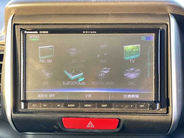 ホンダ Ｎ ＢＯＸ G SSパッケージ 山梨県 2017(平29)年 7.5万km クリスタルブラックパール 社外SDナビ/衝突軽減ブレーキ/ＣＤ/ＤＶＤ/ＢＴ/フルセグテレビ/バックカメラ/アイドリングストップ/プッシュスタート/両側パワースライドドア/ETC/純正HIDヘッドライト