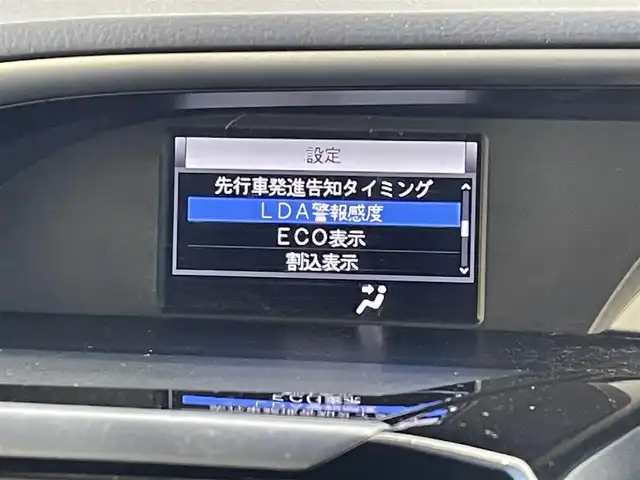 トヨタ ヴォクシー ZS 煌Ⅱ 福岡県 2019(令1)年 2.9万km ホワイトパールクリスタルシャイン トヨタセーフティセンス/PCS/LDA/クリアランスソナー/横滑り防止装置/アルパイン１１型ナビ/フルセグTV/CD/DVD/BT/SD/AM/FM/バックカメラ/両側パワースライドドア/クルーズコントロール/前後ドラレコ/オートハイビーム/ステアリングリモコン/純正１６アルミ/ＥＴＣ/ウォークスルー/スマートキー/プッシュスタート