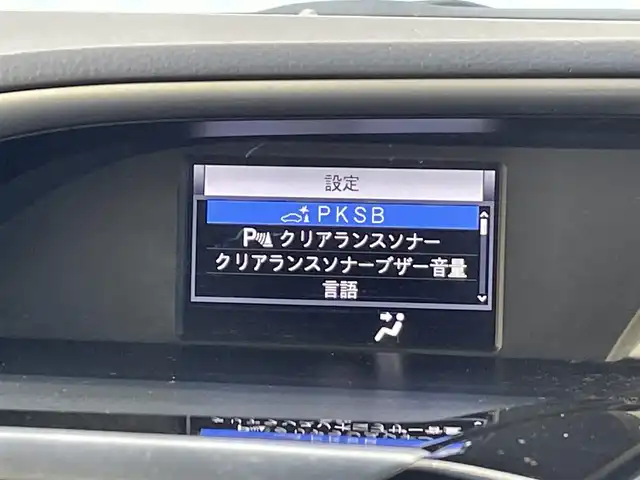 トヨタ ヴォクシー ZS 煌Ⅱ 福岡県 2019(令1)年 2.9万km ホワイトパールクリスタルシャイン トヨタセーフティセンス/PCS/LDA/クリアランスソナー/横滑り防止装置/アルパイン１１型ナビ/フルセグTV/CD/DVD/BT/SD/AM/FM/バックカメラ/両側パワースライドドア/クルーズコントロール/前後ドラレコ/オートハイビーム/ステアリングリモコン/純正１６アルミ/ＥＴＣ/ウォークスルー/スマートキー/プッシュスタート