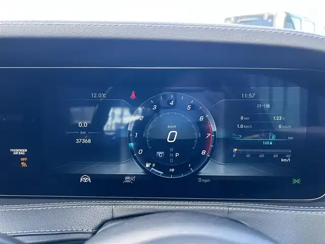 メルセデス・ベンツ Ｓ４００ AMGライン 石川県 2017(平29)年 3.8万km パール サンルーフ/純正ナビ/Burmesterプレミアムサウンド/フルセグTV/全方位カメラ/ETC/前後ドライブレコーダー/アダプティブクルーズコントロール/ヘッドアップディスプレイ/ブラインドスポットモニター/シートヒーター/エアシート/パワーシート/シートメモリー/アンチロック・ブレーキ・システム/衝突被害軽減システム/横滑り防止装置/前後コーナーセンサー/レーンキープアシスト/パーキングアシスト/盗難防止装置/純正アルミホイール/スマートキー