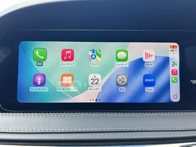 メルセデス・ベンツ Ｓ４００ AMGライン 石川県 2017(平29)年 3.8万km パール サンルーフ/純正ナビ/Burmesterプレミアムサウンド/フルセグTV/全方位カメラ/ETC/前後ドライブレコーダー/アダプティブクルーズコントロール/ヘッドアップディスプレイ/ブラインドスポットモニター/シートヒーター/エアシート/パワーシート/シートメモリー/アンチロック・ブレーキ・システム/衝突被害軽減システム/横滑り防止装置/前後コーナーセンサー/レーンキープアシスト/パーキングアシスト/盗難防止装置/純正アルミホイール/スマートキー