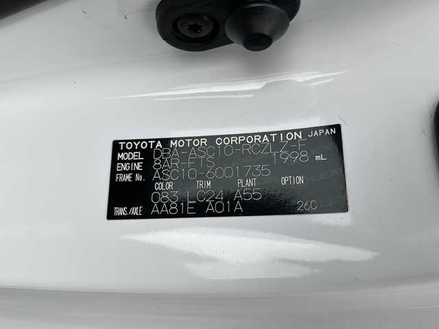 レクサス ＲＣ 300 Fスポーツ 佐賀県 2018(平30)年 7.1万km ホワイトノーヴァガラスフレーク エンジンスタートボタン/保証書/取扱説明書/記録簿/MTモード付AT/アイドリングストップ/スマートキー/スペアキー有/追従走行付クルーズコントロール/Bluetooth接続/CD/USB入力端子/ビルトインETC/バックカメラ/AUX/フルセグTV/純正ナビ/サンルーフ/電動リアゲート/純正フロアマット/前席パワーシート/前席シートヒーター/前席エアシート/ABS/横滑り防止装置/前後コーナーセンサー/LEDヘッドライト/メモリアルシート/パドルシフト/ステアリングヒーター/クリアランスソナー/PSSS/ステアリングスイッチ/革巻ステアリング