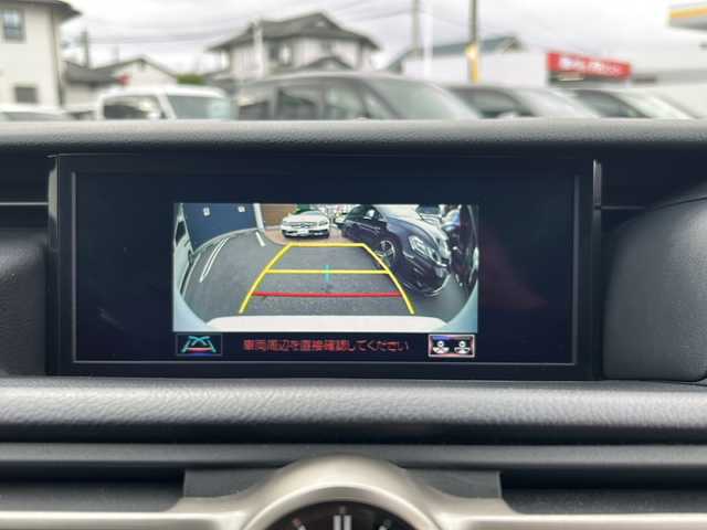 レクサス ＲＣ 300 Fスポーツ 佐賀県 2018(平30)年 7.1万km ホワイトノーヴァガラスフレーク エンジンスタートボタン/保証書/取扱説明書/記録簿/MTモード付AT/アイドリングストップ/スマートキー/スペアキー有/追従走行付クルーズコントロール/Bluetooth接続/CD/USB入力端子/ビルトインETC/バックカメラ/AUX/フルセグTV/純正ナビ/サンルーフ/電動リアゲート/純正フロアマット/前席パワーシート/前席シートヒーター/前席エアシート/ABS/横滑り防止装置/前後コーナーセンサー/LEDヘッドライト/メモリアルシート/パドルシフト/ステアリングヒーター/クリアランスソナー/PSSS/ステアリングスイッチ/革巻ステアリング