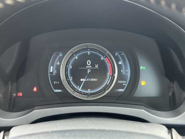 レクサス ＲＣ 300 Fスポーツ 佐賀県 2018(平30)年 7.1万km ホワイトノーヴァガラスフレーク エンジンスタートボタン/保証書/取扱説明書/記録簿/MTモード付AT/アイドリングストップ/スマートキー/スペアキー有/追従走行付クルーズコントロール/Bluetooth接続/CD/USB入力端子/ビルトインETC/バックカメラ/AUX/フルセグTV/純正ナビ/サンルーフ/電動リアゲート/純正フロアマット/前席パワーシート/前席シートヒーター/前席エアシート/ABS/横滑り防止装置/前後コーナーセンサー/LEDヘッドライト/メモリアルシート/パドルシフト/ステアリングヒーター/クリアランスソナー/PSSS/ステアリングスイッチ/革巻ステアリング