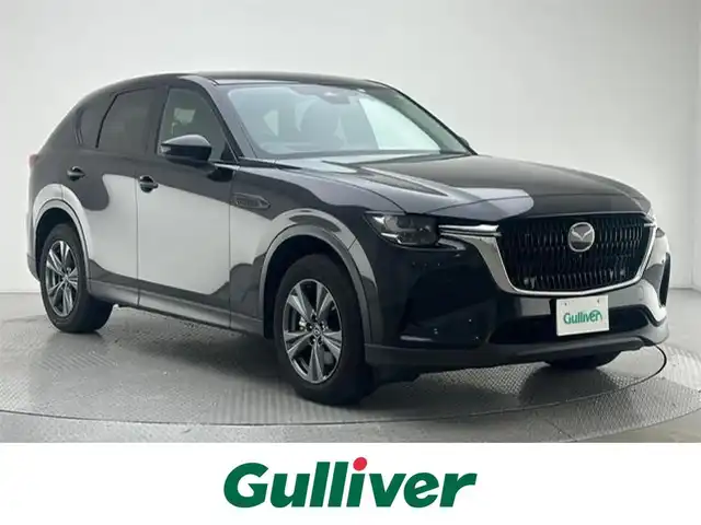 マツダ ＣＸ－６０ 25S Sパッケージ 兵庫県 2023(令5)年 1.1万km ジェットブラックマイカ 純正SDナビ(Bluetooth/USB/HDMI/フルセグ)/全方位カメラ/ワイヤレス充電/追従型クルーズコントロール/ブラインドスポットモニター/オートライト/オートマチックハイビーム/LEDヘッドライト/セーフティパッケージ/シースルーパッケージ/パドルシフト/純正18インチアルミホイール/純正フロアマット/前後ドライブレコーダー/ETC/コーナーセンサー