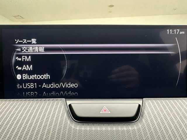 マツダ ＣＸ－６０ 25S Sパッケージ 兵庫県 2023(令5)年 1.1万km ジェットブラックマイカ 純正SDナビ(Bluetooth/USB/HDMI/フルセグ)/全方位カメラ/ワイヤレス充電/追従型クルーズコントロール/ブラインドスポットモニター/オートライト/オートマチックハイビーム/LEDヘッドライト/セーフティパッケージ/シースルーパッケージ/パドルシフト/純正18インチアルミホイール/純正フロアマット/前後ドライブレコーダー/ETC/コーナーセンサー