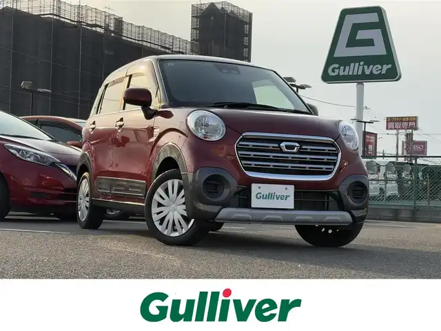 ダイハツ キャスト アクティバ X リミテッド SAⅢ 大分県 2019(令1)年 5.4万km ファイアークォーツレッドM ・ナビ(BT/CD/DVD/SD)/・バックカメラ/・フルセグテレビ/・スマートアシスト/・レーンキープアシスト/・ETC/・シートヒーター/・オートハイビーム/・リアセンサー/・スマートキー/・プッシュスタートボタン/・スペアキー