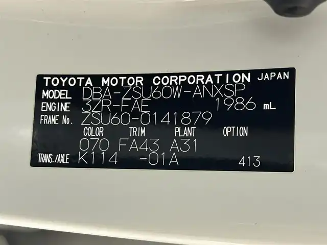 トヨタ ハリアー プログレス 三重県 2018(平30)年 4.8万km ホワイトパールクリスタルシャイン パノラマルーフ/純正9インチナビ/（CD/DVD/フルセグTV/Bluetooth）/JBLプレミアムサウンド/全方位モニター/ETC/前後ドライブレコーダー/ハーフレザーシート/・パワーシート/衝突被害軽減ブレーキ/車線逸脱防止支援機能/アダプティブハイビーム/レーダークルーズコントロール/インテリジェントクリアランスソナー/（踏み間違い防止機能付き）/オートブレーキホールド/パワーバックドア/スペアキー