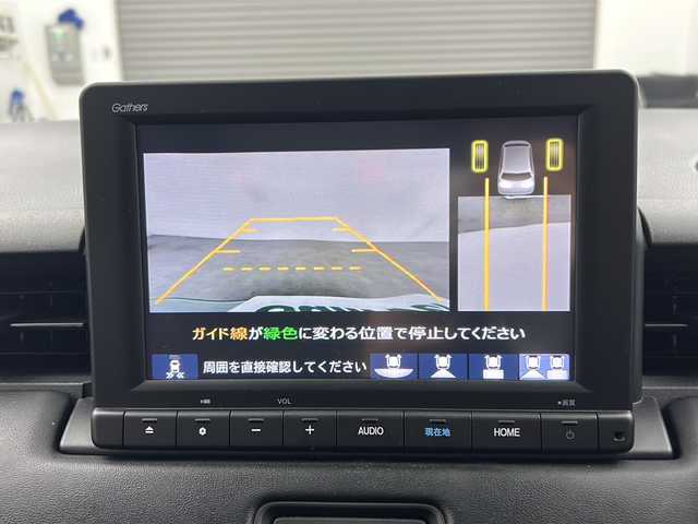 ホンダ ヴェゼル G 三重県 2023(令5)年 1.1万km プレミアムサンライトホワイトパール 禁煙車/純正ナビ/・AM・FM・CD・DVD・BT・USB・HDMI・フルセグ/バックカメラ/ホンダセンシング/衝突軽減/レーンキープ/レーダークルーズ/前後コーナーセンサー/安全支援情報スイッチ/電子パーキングブレーキ/ブレーキホールド/ビルトインETC/オートライト/オートハイビーム/LEDヘッドライト/フォグランプ/ステアリングスイッチ/スマートキー/プッシュスタート/純正16インチアルミ/OPグリル/ダウンヒルアシスト