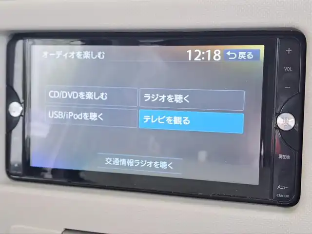 ダイハツ ミラ ココア プラスX 大阪府 2014(平26)年 7.3万km ムースピンクパール /禁煙車//社外ナビ(NX614W)//フルセグTV/DVD/CD/SD/USB/BT//ETC//アイドリングストップ//ルーフレール//スマートキー//ISOFIX
