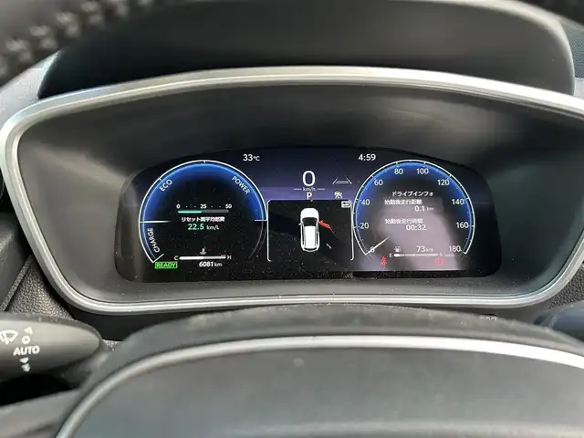 トヨタ カローラ クロス ハイブリッド Z 栃木県 2024(令6)年 0.6万km マッシブグレー ワンオーナー/トヨタセーフティセンス/モデリスタエアロ/デジタルインナーミラー/純正ナビ/フルセグTV/Bluetooth/USB/パノラミックビューモニター/ビルトインETC/D席パワーシート/前席シートヒーター/ハンズフリーパワーバックドア/レーダークルーズコントロール/ブラインドスポットモニター/プッシュスタート/ステアリングリモコン/LEDオートライト/LEDフォグランプ/純正18インチAW/アイドリングストップ/横滑り防止装置/電動格納ミラー/ドアバイザー/保証書/取説