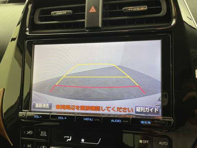 トヨタ プリウス S 鹿児島県 2016(平28)年 3.4万km ホワイトパールクリスタルシャイン ・ワンオーナー/・ディーラー点検記録簿H30～R6/・純正ナビフルセグTV　BT　DVD/・バックカメラ/・前後ドライブレコーダー/・ステアリングスイッチ/・レーダークルーズコントロール/・革巻きステアリング/・横滑り防止装置/・プリクラッシュ/・ふらつき検知/・レーンアシスト/・ETC/・ＥＶモード/・オートライト/・オートハイビーム/・LEDヘッドライト/・フォグライト/・純正フロアマット/・純正ドアバイザー/・プッシュスタート/・スマートキー/・スペアキー×１/・取扱説明書