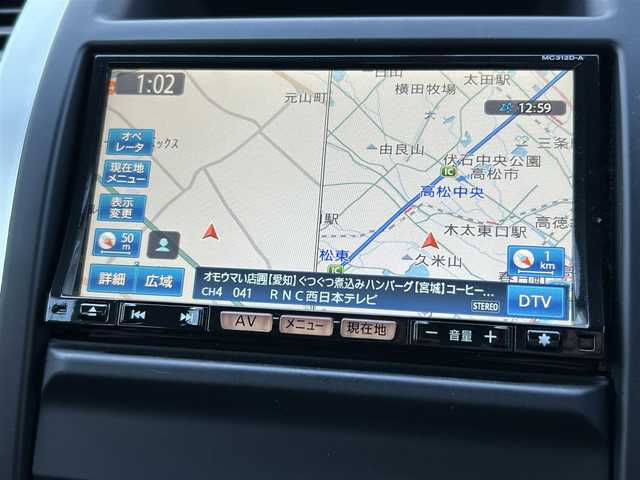 日産 エクストレイル 25Xtt 香川県 2013(平25)年 9.2万km ダイヤモンドブラック ワンオーナー　/ハイパールーフレール　/純正ＳＤナビ　/【CD/DVD/SD/Bluetooth】/地デジ対応TV/アルカンターラシート　/全席シートヒーター　/革巻きステアリング　/ＨＩＤヘッドライト　/フォグランプ/オートライト機能　/ＯＰ荷室ＢＯＸ×２　/ビルトインＥＴＣ/ドライブレコーダー/SD有り/純正フロアマット/バイザー