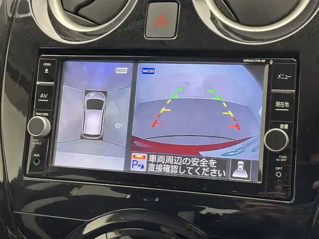 日産 ノート e－パワー X 滋賀県 2018(平30)年 9.4万km ガーネットレッド 禁煙車/純正ナビ/（CD/DVD/Bluetooth/フルセグTV)/アラウンドビューモニター/ETC/前方ドラレコ/インテリジェントルームミラー/LEDヘッドライト/オートライト/エマージェンシーブレーキ/車線逸脱警報/前後ソナー/プッシュスタート/スマートキー/スペアキー