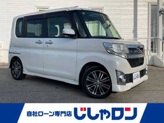 ダイハツ タント カスタム RS SA 富山県 2014(平26)年 8.7万km パールホワイトⅢ (株)IDOMが運営する【じしゃロン富山店】の自社ローン専用車両になります。こちらは現金またはオートローンご利用時の価格です。自社ローンご希望の方は別途その旨お申し付け下さい/ETC/フルセグTV/バックカメラ/LEDヘッドライト/アイドリングストップ