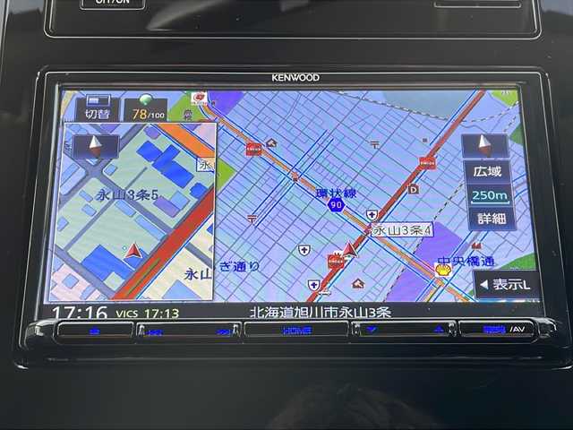 スバル ＸＶ ハイブリッド 2．0e－S アイサイト 道北・旭川 2020(令2)年 2.2万km クリスタルホワイトP ・４ＷＤ/・禁煙車/・純正ナビ/　ＣＤ/ＤＶＤ/ＳＤ/フルセグ/・バックカメラ、サイドカメラ////アイサイトVer3////　レーダークルーズコントロール/　リヤビークルディテクション/　先行者発進お知らせ/　レーンキープアシスト/　衝突軽減ブレーキ/　誤発進抑制/・純正１８インチアルミ/・パドルシフト/・ステアリングリモコン/・ハーフレザーシート/・前席パワーシート/・ＬＥＤヘッドライト/・ステアリングヘッドランプ/・オートライト/・オートビークルホールド/・ドライブレコーダー/・新車時保証書、取説/・スペアキー×１/・ＥＴＣ