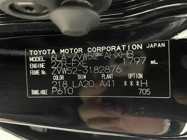 トヨタ プリウス ＰＨＶ A プレミアム 大阪府 2021(令3)年 2.3万km アティチュードブラックマイカ モデリスタエアロ　アルパインナビ　黒革シート　レーダークルコン　バックカメラ　ＥＴＣ　ドラレコ　シートヒーター／エアコン　ハンドルヒーター　ＢＳＭ　タイマー充電　ＨＵＤ　パワーシート　パークアシスト