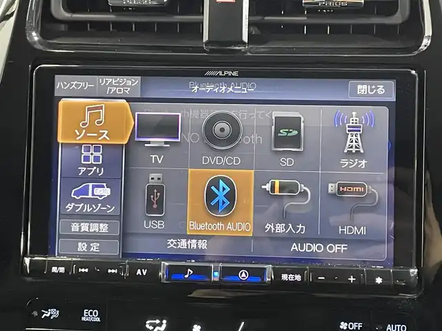 トヨタ プリウス ＰＨＶ A プレミアム 大阪府 2021(令3)年 2.3万km アティチュードブラックマイカ モデリスタエアロ　アルパインナビ　黒革シート　レーダークルコン　バックカメラ　ＥＴＣ　ドラレコ　シートヒーター／エアコン　ハンドルヒーター　ＢＳＭ　タイマー充電　ＨＵＤ　パワーシート　パークアシスト