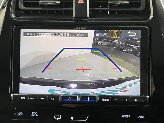 トヨタ プリウス ＰＨＶ A プレミアム 大阪府 2021(令3)年 2.3万km アティチュードブラックマイカ モデリスタエアロ　アルパインナビ　黒革シート　レーダークルコン　バックカメラ　ＥＴＣ　ドラレコ　シートヒーター／エアコン　ハンドルヒーター　ＢＳＭ　タイマー充電　ＨＵＤ　パワーシート　パークアシスト