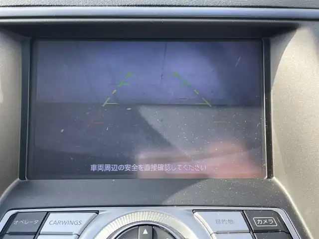 日産 ティアナ 250XE 新潟県 2013(平25)年 7.6万km 紺Ｍ メモリナビ/純正ホイール夏タイヤ装着/社外スタッドレスタイヤ装着/バックカメラ/ウィンカーミラー/プッシュスタート/ETC/Bluetooth/スペアキー1個