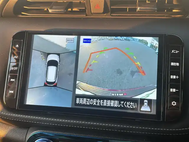 日産 キックス X 熊本県 2020(令2)年 2万km ナイトベールパープル 純正SDメモリナビ（MM320D-L）/AM/FM/CD/DVD/Bluetooth/USB/バックカメラ（全周囲カメラ）/フルセグTV/純正ドライブレコーダー（前）/ビルトインETC/デジタルインナーミラー/ルーフレール/リアスポイラー/レーダー/ABS/横滑り防止装置/プロパイロット/車線逸脱警報/車線逸脱防止支援/エマージェンシーブレーキ/コーナーセンサー（前後）/ふらつき制御/クルーズコントロール（追従あり）/ハーフレザーシート/シートヒーター（D/N)/LEDヘッドライト/オートライト/フォグランプ/ヘッドライトレベライザー/電子パーキング/オートブレーキホールド/プッシュスタート/スマートキー/スペアキー/純正革巻きステアリング/ステアリングスイッチ/ステアリングヒーター/電動格納ミラー/ウィンカーミラー/W+サイド+カーテンエアバック