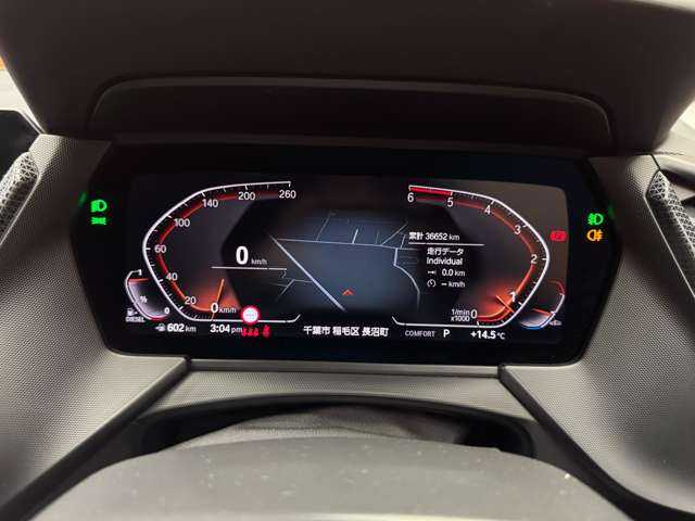 ＢＭＷ ＢＭＷ １１８ｄ プレイ 千葉県 2020(令2)年 2.7万km サファイアブラックP ＡＣＣ　/純正ナビ　/バックカメラ　/パーキングアシスト　/メモリーパワーシート　/ＬＥＤヘッドライト　/オートライト　/ＥＴＣ　/電動リアゲート　/パークディスタンスコントロール　/純正１６インチＡＷ