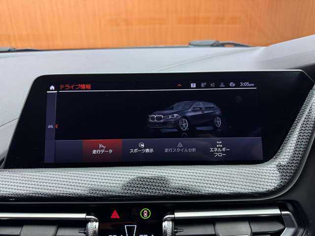 ＢＭＷ ＢＭＷ １１８ｄ プレイ 千葉県 2020(令2)年 2.7万km サファイアブラックP ＡＣＣ　/純正ナビ　/バックカメラ　/パーキングアシスト　/メモリーパワーシート　/ＬＥＤヘッドライト　/オートライト　/ＥＴＣ　/電動リアゲート　/パークディスタンスコントロール　/純正１６インチＡＷ