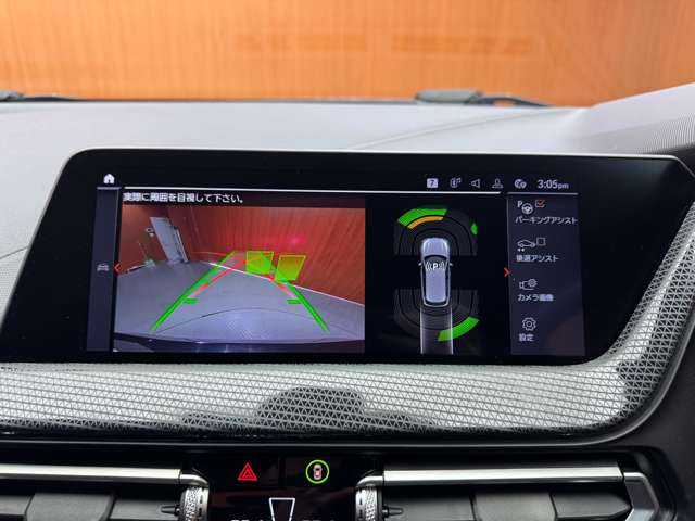 ＢＭＷ ＢＭＷ １１８ｄ プレイ 千葉県 2020(令2)年 2.7万km サファイアブラックP ＡＣＣ　/純正ナビ　/バックカメラ　/パーキングアシスト　/メモリーパワーシート　/ＬＥＤヘッドライト　/オートライト　/ＥＴＣ　/電動リアゲート　/パークディスタンスコントロール　/純正１６インチＡＷ