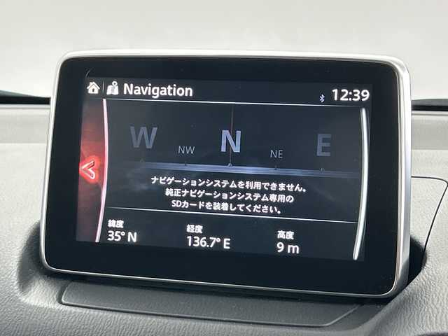 マツダ デミオ XD ブラックレザーリミテッド 三重県 2016(平28)年 4.7万km ソウルレッドプレミアムメタリック /禁煙車　//ワンオーナー　//ＢＳＭ　//ドラレコ前後　//７型ナビ（フルセグ／ＣＤ／ＤＶＤ／ＢＴ／ＡＭ／ＦＭ）　//バックカメラ　//衝突軽減ブレーキ　//クルコン　//レーンキープアシスト　//ＬＥＤヘッドライト　//ＥＴＣ