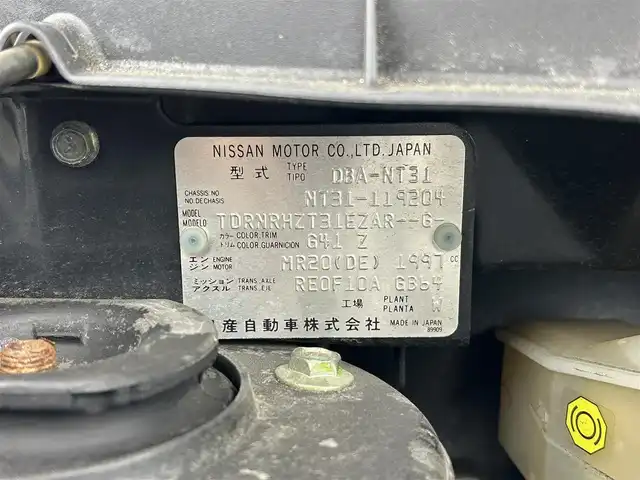 日産 エクストレイル 20Xtt 福井県 2010(平22)年 11.4万km ダイヤモンドブラック ４WD/HDDナビ【VIE-X08S】/CD/SD/HDD/AF/FM/バックカメラ /クルーズコントロール/プッシュスタート/カプロンシート/シートヒーター /オートライト /電動格納ミラー/純正フロアマット/リアワイパー/社外１５アルミ