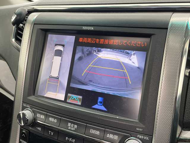 トヨタ アルファード 240S Cパッケージ 愛知県 2013(平25)年 11.1万km ブラック 衝突軽減システム/モデリスタエアロ/純正8型ナビ/フリップダウンモニター/全方位カメラ/両側パワースライドドア/サンルーフ/クルーズコントロール/シートヒーター/フルセグ/CD DVD/Bluetooth/バックカメラ/電動リアゲート/パワーシート/コーナーセンサー/アルミホイール/ETC/LEDヘッドライト/リアオートエアコン/オートマチックハイビーム/ドライブレコーダー/ステアリングスイッチ/スマートキー/プッシュスタート