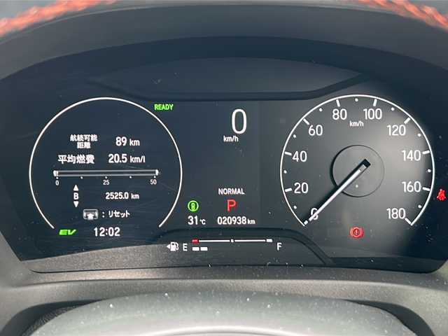 ホンダ ヴェゼル ハイブリッド e:HEV PLaY 茨城県 2023(令5)年 2.1万km プレミアムサンライトホワイトパール ワンオーナー/フロントメッキグリル/ハイグレードスピーカーシステム/純正9インチナビ/(地デジTV・BT・USB・applecarplay)/パノラマルーフ/レーダークルーズコントロール/レーンアシスト/衝突軽減ブレーキ/コーナーセンサー/ハーフレザーシート/シートヒータ/アラウンドビューカメラ/ドライブレコーダー/ビルトインETC2.0/オートライト/LEDヘッドライト/純正18inアルミホイール/フロアマット/スマートキー/スペアキー/取扱説明書/保証書