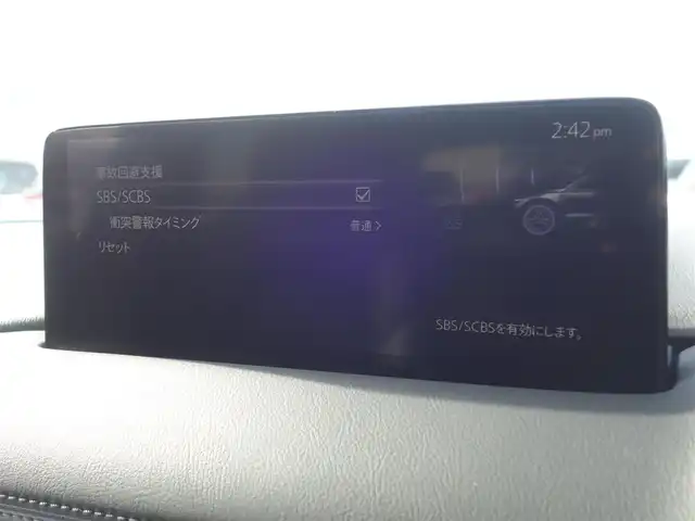 マツダ ＣＸ－５ 25S エクスクルーシブモード 山形県 2022(令4)年 4.6万km スノーフレイクホワイトパールマイカ 4WD/BOSEサウンドシステム/衝突被害軽減システム/純正SDナビ/　　【CD DVD BT フルセグ USB】/DVDプレイヤー/全周囲カメラ/電動リアゲート/レーダークルーズコントロール/LEDオートヘッドライト/ブラウンレザーシート/パワーシート/シートエアコン/シートヒーター/純正19インチアルミホイール/ドライブレコーダー/アイドリングストップ/コーナーセンサー/ステアリングスイッチ/MTモード付AT/電動格納ウィンカーミラー/スマートキー/ETC