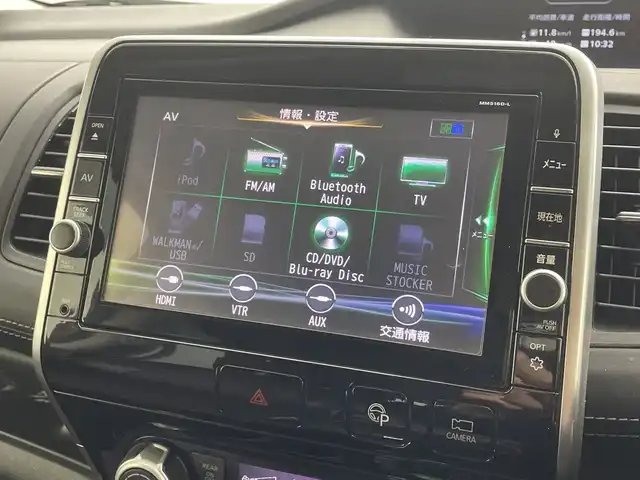 日産 セレナ ハイウェイスター G 群馬県 2016(平28)年 13.5万km マルーンレッド 2トーン 雹害　純正９型ナビ　純正１０型後席モニター　全周囲カメラ　衝突被害軽減ブレーキ　両側電動スライドドア　クルーズコントロール　パーキングアシスト　アイドリングストップ　スマートキー　ＬＥＤ　ＥＴＣ　禁煙