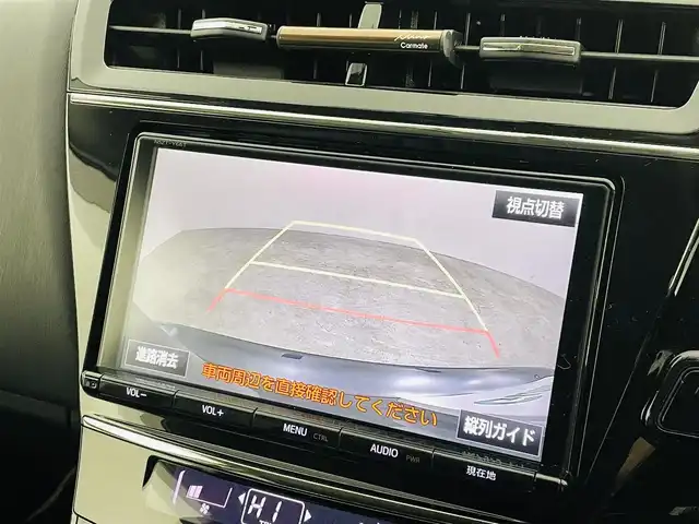 トヨタ プリウス α S チューンブラック Ⅱ 福島県 2017(平29)年 7.7万km アティチュードブラックマイカ 横滑り防止/純正8インチメモリナビ/・バックカメラ/・フルセグ/・ビルトインETC2.0/・USB/・HDMI/・SD/・CD/DVD/・Bluetooth/・ステアリングスイッチ/シートヒーター/LEDヘッドライト/・オートライト/・フォグランプ/純正フロアマット/スマートキー /・プッシュスタート