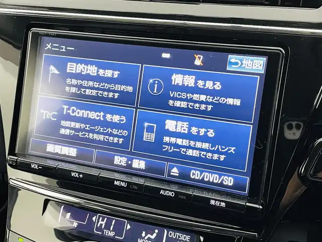 トヨタ プリウス α S チューンブラック Ⅱ 福島県 2017(平29)年 7.7万km アティチュードブラックマイカ 横滑り防止/純正8インチメモリナビ/・バックカメラ/・フルセグ/・ビルトインETC2.0/・USB/・HDMI/・SD/・CD/DVD/・Bluetooth/・ステアリングスイッチ/シートヒーター/LEDヘッドライト/・オートライト/・フォグランプ/純正フロアマット/スマートキー /・プッシュスタート