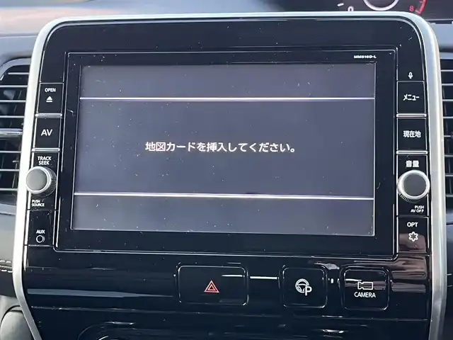 日産 セレナ ハイウェイスター Vセレクション 岡山県 2017(平29)年 8.7万km ダイヤモンドブラック 登録時走行距離87688Km/純正９インチナビ/フルセグTV（AM.FM.CD.DVD.BT.TV）/純正フリップダウンモニター/アラウンドビューモニター/パーキングアシスト/ビルトインETC/純正ドライブレコーダー/両側パワースライドドア/ハンドフリーオートスライドドア/エマージェンシーブレーキ/横滑り防止装置/クルーズコントロール/I-STOP/インテリジェントキー/LEDヘッドライト/オートライト/横南防止装置/純正15インチAW