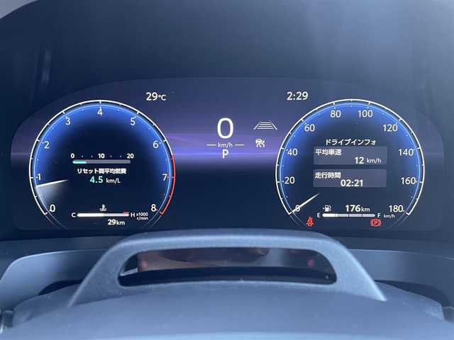 トヨタ アルファード Z 東京都 2024(令6)年 0.1千km ゴールド ワンオーナー/寒冷地仕様車/Toyota Safty Sense/・PCS(プリクラッシュセーフティ)/・LDA(レーンディパーチャーアラート)/・BSM(ブラインドスポットモニター)/・レーダークルーズコントロール/・オートマチックハイビーム/・RCTA(リヤクロストラフィックアラート)/安全装備/・アドバンストパーク/・パーキングサポートブレーキ/・アドバンスドライブ/・HUD(ヘッドアップディスプレイ)/左右独立ムーンルーフ/純正ナビ/ (FM/AM/BT/フルセグTV)/車外カメラ/ (バック/全方位)/ビルトインETC/デジタルインナーミラー/ウッドコンビステアリング/静電式ステアリングスイッチ/レザーシート/パワーシート/ (運転席/助手席/二列目席)/メモリーシート/ (運転席)/シートヒーター/ (運転席/助手席/二列目席)/エアーシート/ (運転席/助手席/二列目席)/キャプテンシート/オットマン/両側パワースライドドア/パワーバックドア/プッシュスタート/スマートキー/スペアキー/純正18インチAW/純正LEDヘッドライト/シーケンシャルウインカー