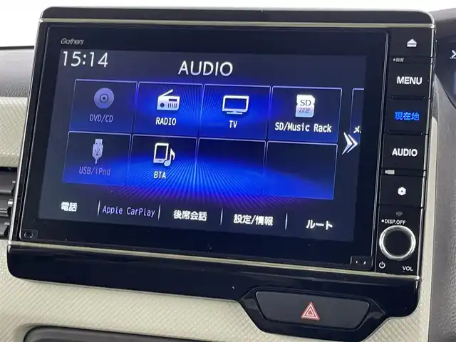 ホンダ Ｎ ＢＯＸ G L ホンダセンシング 福岡県 2020(令2)年 3.6万km プラチナホワイトパール 純正８型ナビ（ＢＴ，フルセグＴＶ）　/Ｂカメラ　/ビルトインＥＴＣ　/ＡＣＣ　/ホンダセンシング　/衝突軽減ブレーキ　/レーンキープ　/アイドリングストップ　/ＥＣＯＮ　/片側電動スライドドア　/シートヒーター　/ＬＥＤ