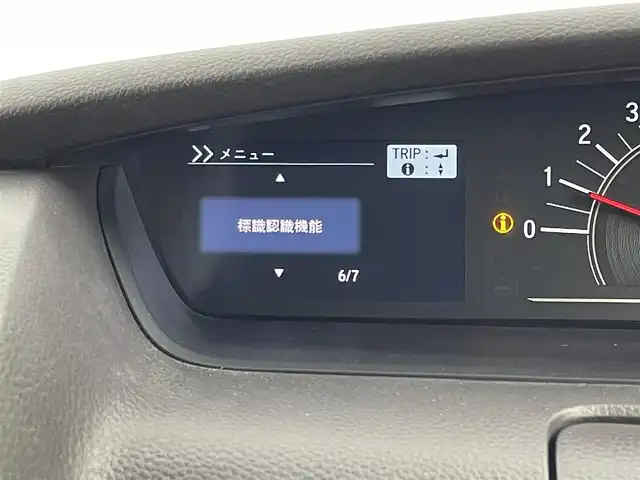 ホンダ Ｎ ＢＯＸ G L ホンダセンシング 福岡県 2020(令2)年 3.6万km プラチナホワイトパール 純正８型ナビ（ＢＴ，フルセグＴＶ）　/Ｂカメラ　/ビルトインＥＴＣ　/ＡＣＣ　/ホンダセンシング　/衝突軽減ブレーキ　/レーンキープ　/アイドリングストップ　/ＥＣＯＮ　/片側電動スライドドア　/シートヒーター　/ＬＥＤ