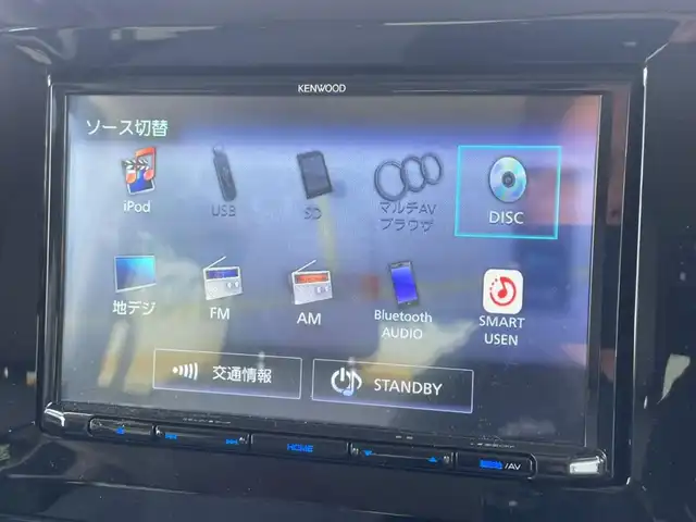 スズキ ワゴンＲ スマイル HYBRID X 山口県 2023(令5)年 0.9万km インディゴブルーメタリック/ホワイト2トーン 純正ナビ/DVD/CD/BT/USB/フルセグTV/両側パワースライドドア/純正LEDヘッドライト/純正フォグランプ/オートライト/右前席シートヒーター/衝突被害軽減ブレーキ/LKA/横滑り防止/コーナーセンサー/アイドリングストップ/スマートキー/ビルトインETC/純正フロアマット/純正ドアバイザー/ドライブレコーダー/電動格納ウインカードアミラー
