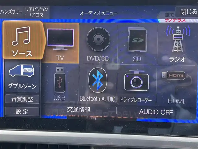 トヨタ ヴォクシー ZS 煌Ⅱ 熊本県 2020(令2)年 2.3万km ブラック ・スマートキー/・プッシュスタート/・プリクラッシュセーフティ/・レーンデパーチャーアラート/・パーキングサポートブレーキ/・コーナーセンサー/・オートマチックハイビーム/・先行車発進告知/・クルーズコントロール/・社外11インチメモリナビ/　【BVD・Bluetooth・USB・SD・HDMI・MSV】/・フルセグTV/・12.8インチフリップダウンモニター(PXH12X-R)/・バックカメラ/・ETC/・ドライブレコーダー(前後録画)/・両側パワースライドドア/・革調シートカバー/・LEDヘッドランプ/・フォグランプ/・純正マット/・純正バイザー/・保証書/取説