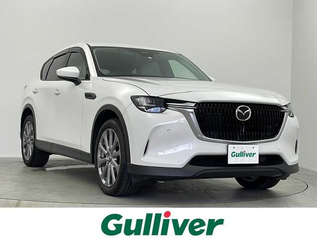 マツダ ＣＸ－６０ XD エクスクルーシブモード 大阪府 2023(令5)年 1.5万km ロジウムホワイトプレミアムメタリック 【メーカーOP】/パノラマサンルーフ/【主要装備】/12.3インチセンターディスプレイ/・フルセグテレビ/・AM/FM/BT/・Apple　Carplay/Android Auto/・Boseサウンドシステム+12スピーカー/ヘッドアップディスプレイ/白革合皮シート/・パワーシート（運転席/助手席）/・シートヒーター/エアシート（運転席/助手席）/置くだけ充電/USB端子/【安全装備】/マツダレーダークルーズコントロール（全車速追従機能付き）/360°ビューモニター/スマートブレーキサポート/クルージング＆トラフィック・サポート/DEA/ドライバーモニタリング/ブラインドスポットモニター